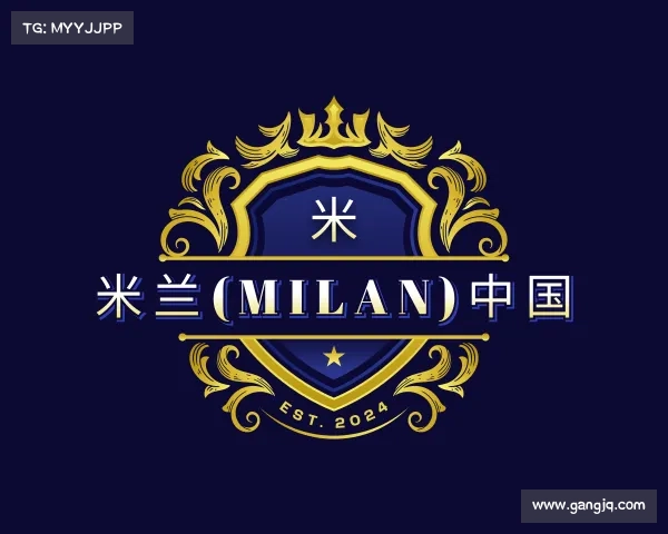 发现米兰(milan)中国