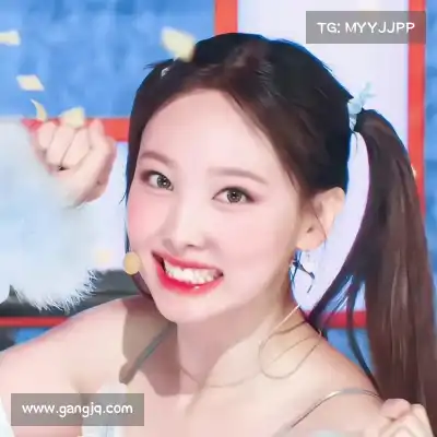 邢沫